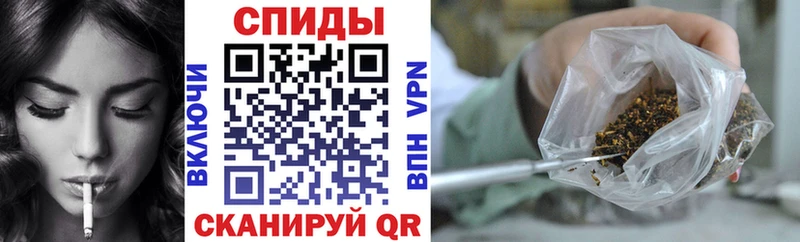 БУТИРАТ бутик купить Мурманск