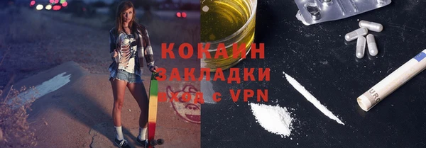 МДПВ Аркадак