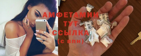 дурь Арсеньев