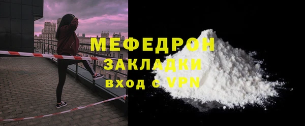 МДПВ Аркадак