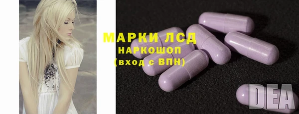 дурь Арсеньев
