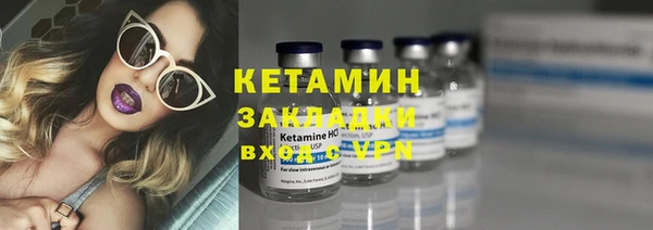 мефедрон мука Балабаново
