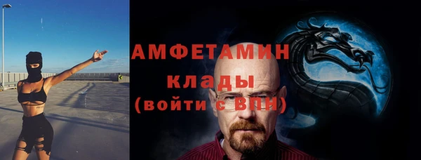 МДПВ Аркадак