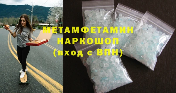 МДПВ Аркадак