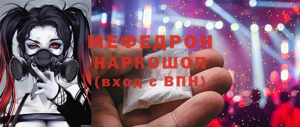 дурь Арсеньев