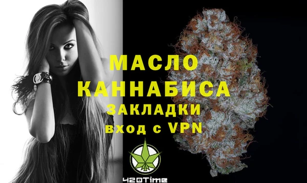 МДМА Баксан