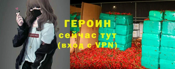 дурь Арсеньев