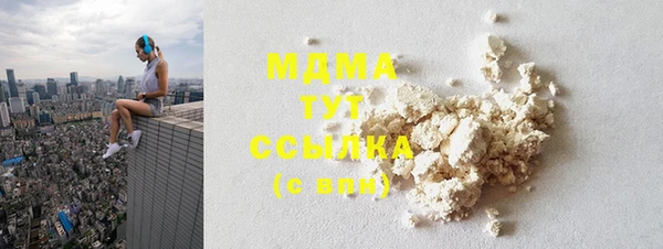 МДПВ Аркадак