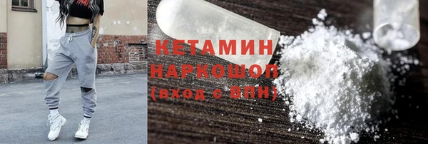 МДПВ Аркадак