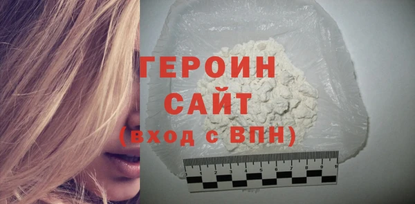 дурь Арсеньев