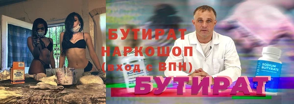 МДПВ Аркадак