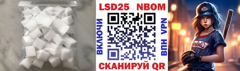 даркнет сайт  Мурманск  LSD-25 экстази ecstasy 